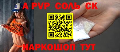 мефедрон мука Краснодар
