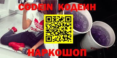 мефедрон мука Краснодар