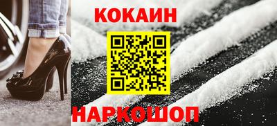 ALPHA PVP Краснокаменск