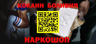 мефедрон мука Краснодар