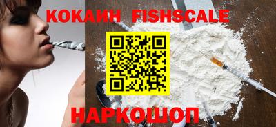 мефедрон мука Краснодар