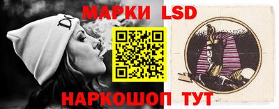 ALPHA PVP Краснокаменск