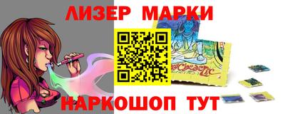 прущая мука Краснознаменск