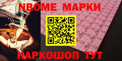 мефедрон мука Краснодар