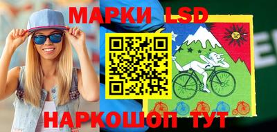 прущая мука Краснознаменск