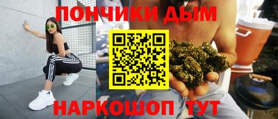 прущая мука Краснознаменск