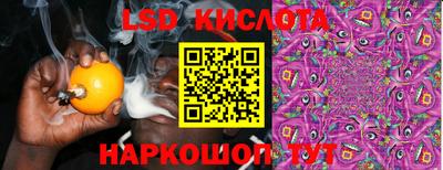 ALPHA PVP Краснокаменск