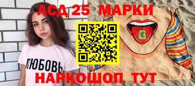 ALPHA PVP Краснокаменск
