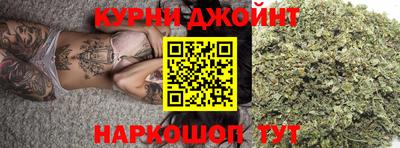 прущая мука Краснознаменск