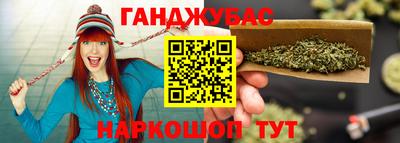 мефедрон мука Краснодар