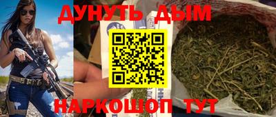 мефедрон мука Краснодар