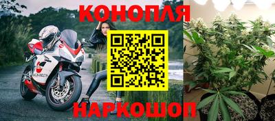 мефедрон мука Краснодар