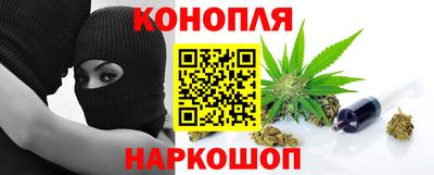 прущая мука Краснознаменск