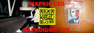 прущая мука Краснознаменск