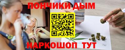 мефедрон мука Краснодар