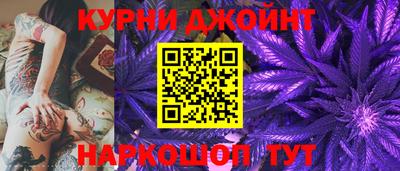 прущая мука Краснознаменск
