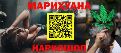 мефедрон мука Краснодар