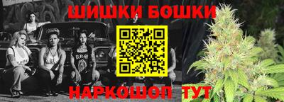 ALPHA PVP Краснокаменск
