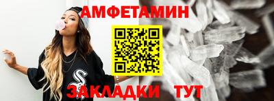 мефедрон мука Краснодар