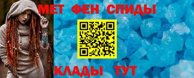 прущая мука Краснознаменск
