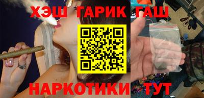 прущая мука Краснознаменск