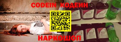 прущая мука Краснознаменск