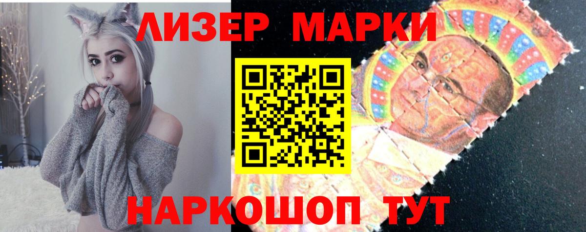 LSD-25 экстази кислота  Вход с VPN  Карпинск  LSD-25 экстази ecstasy 