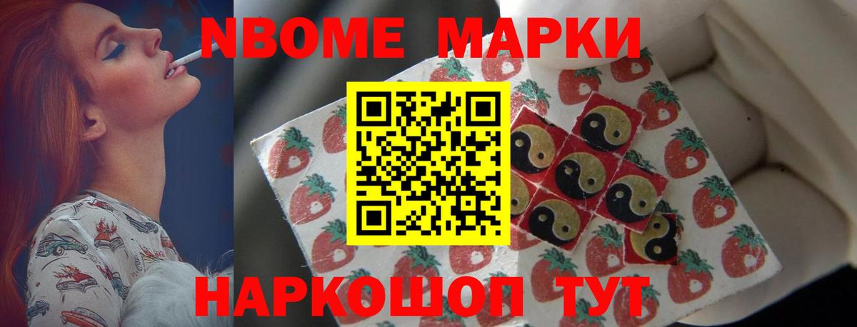 Лсд 25 экстази ecstasy Карпинск