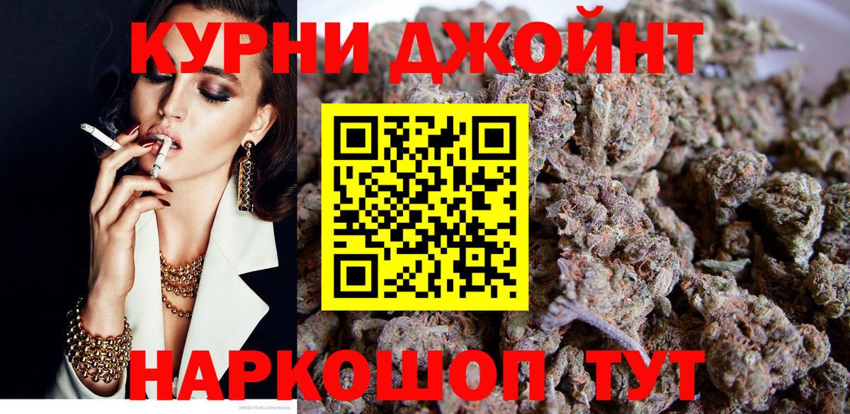 Карпинск  Шишки марихуана конопля  Вход с VPN  Каннабис MAZAR  Бошки марихуана семена 
